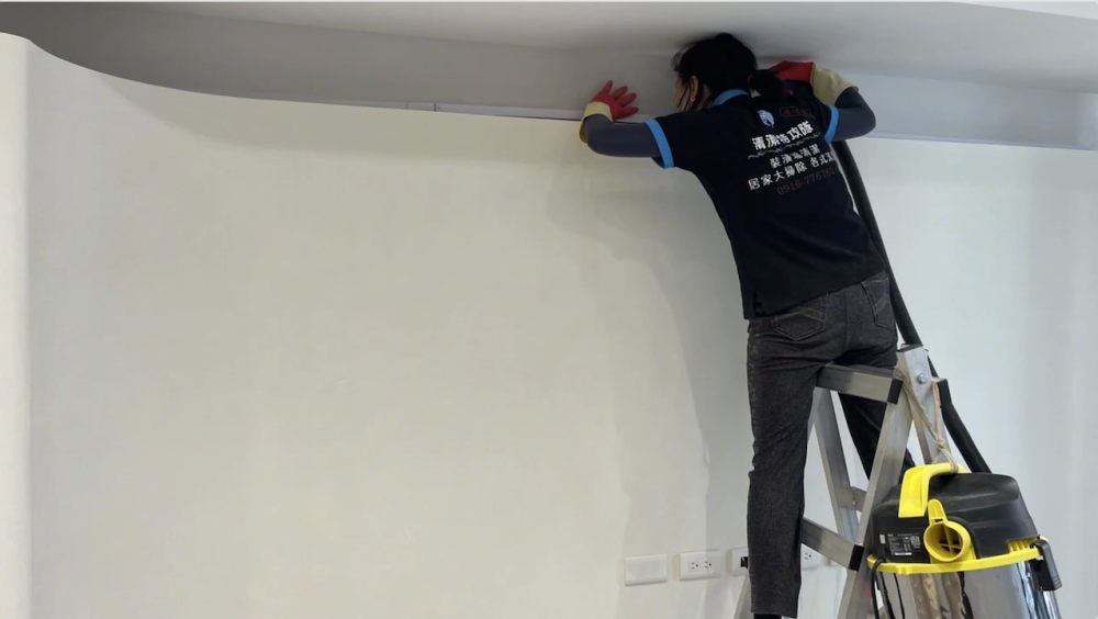 截圖 2025-10-20 上午11.32.55