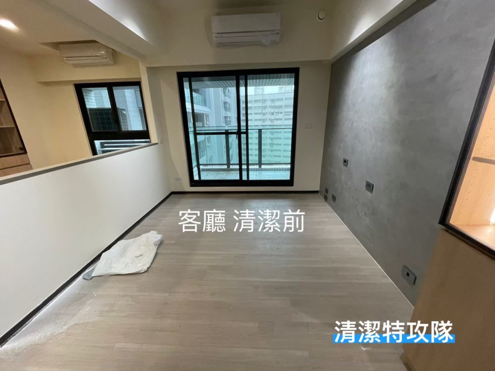 LINE_ALBUM_裝潢細清_251020_17_copy