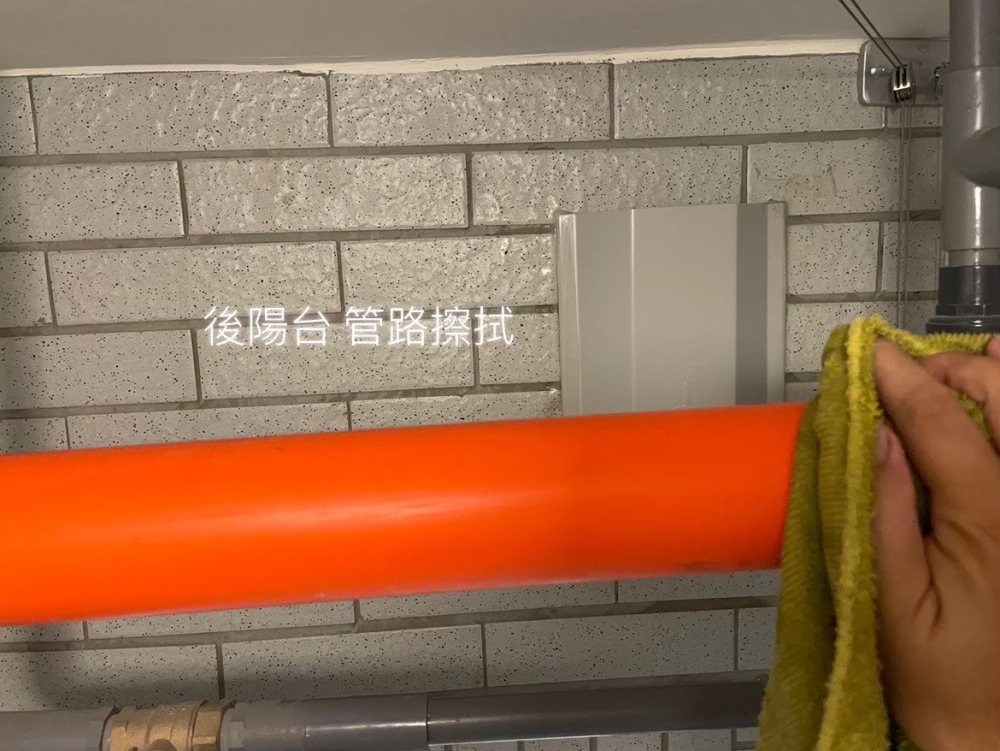 LINE_ALBUM_裝潢細清_251020_11