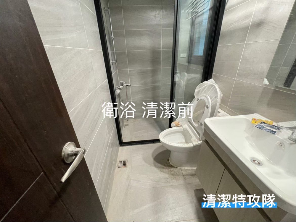 LINE_ALBUM_裝潢細清_251020_13