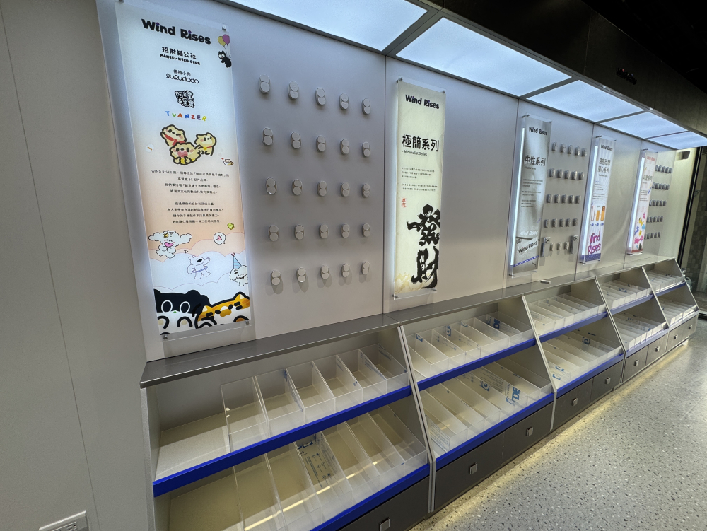LINE_ALBUM__台中清潔公司 _店面裝潢後細清_裝潢細清_裝潢後細清_裝潢後粗清_260826_1