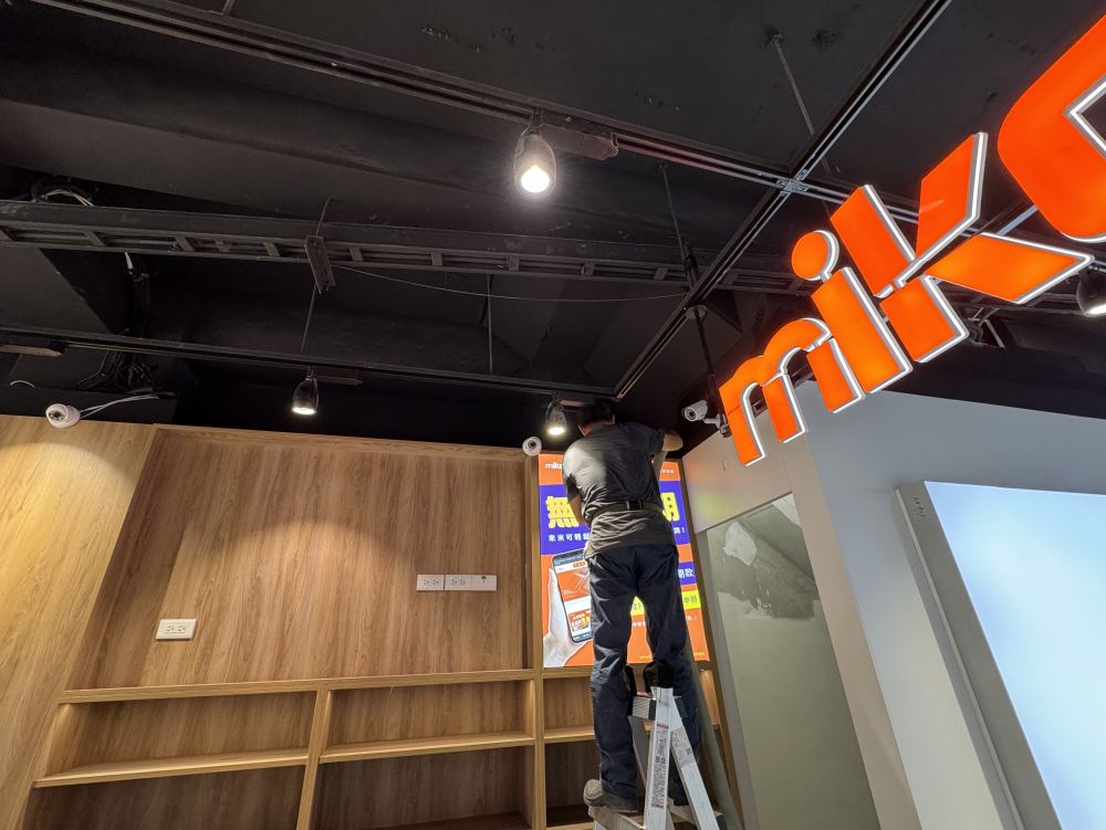LINE_ALBUM__台中清潔公司 _店面裝潢後細清_裝潢細清_裝潢後細清_裝潢後粗清_260826_3